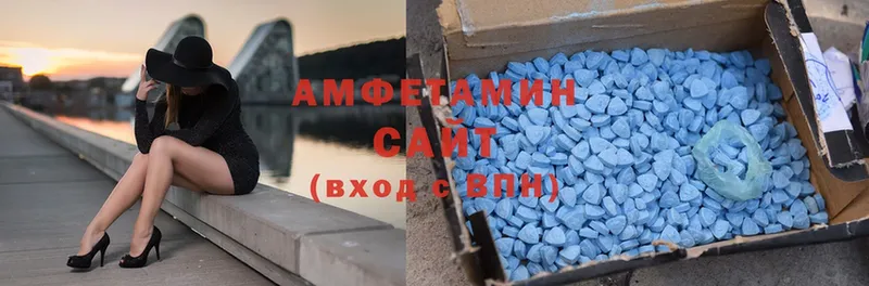 Amphetamine Розовый  Клин 